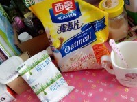 新手速成牛奶蜂蜜红枣燕麦做法图解1)