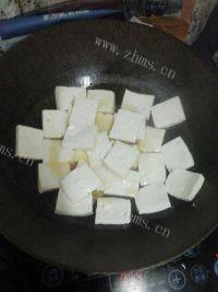 秀色可餐的蒜香豆腐做法图解3)