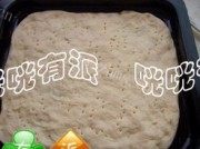 素PIZZA做法图解1)