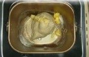 美味的荞麦红豆包做法图解2)