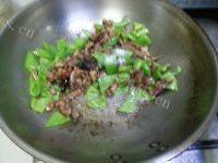好吃的青椒炒牛肉做法图解6)