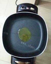 助消化的蔬菜汤做法图解3)