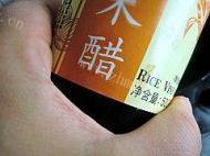 酸酸的话梅排骨做法图解16)
