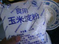 软炸虾仁做法图解6)