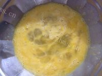 奶香小蛋糕做法图解3)