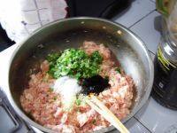 芹菜猪肉饺子（懒人版）做法图解3)
