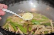 芹菜豆干做法图解7)