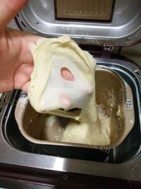 DIY牛奶土司做法图解3)