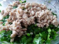 韭菜饺子（简易版）做法图解3)