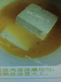 「首发」脆皮豆腐做法图解3)