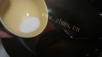 美味的茄汁里脊肉做法图解9)