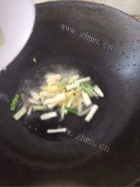 美味的清蒸武昌鱼