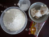 自制云腿月饼做法图解9)