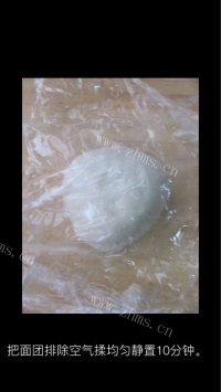 小兔子面包做法图解1)