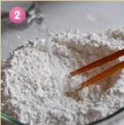 美味的红油香醋萝卜丝蒸饺做法图解9)
