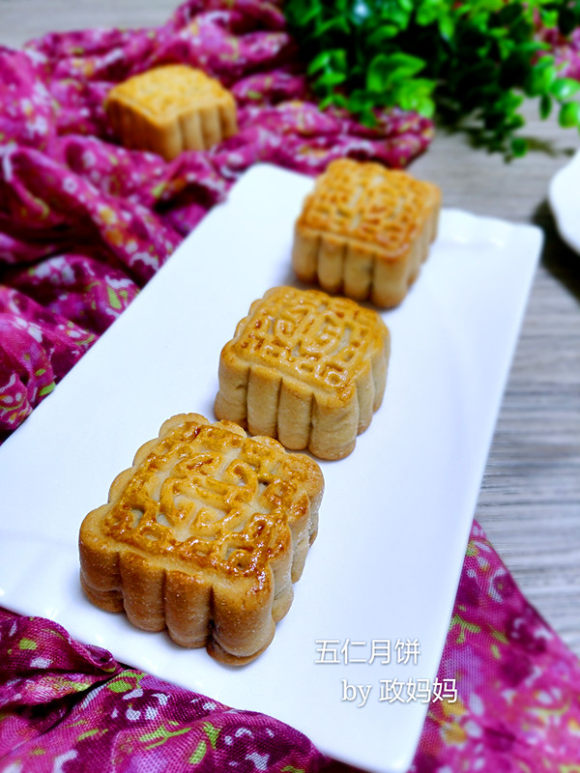 好吃的五仁月饼