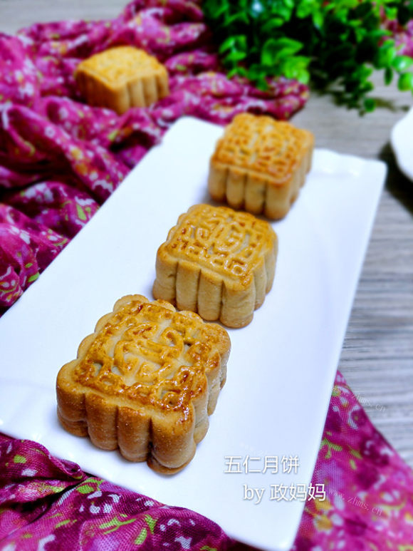 好吃的五仁月饼