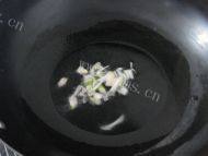 「首发」香椿炒蛋做法图解3)
