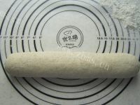 迷你全麦馒头做法图解7)