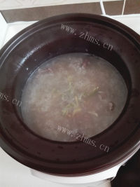 香喷喷的牛肉粥做法图解6)