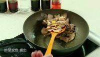 家常菜木耳小炒肉做法图解3)