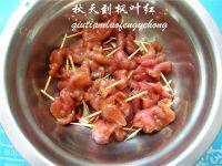 美味的牙签肉做法图解9)