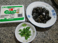 黄蚬豆腐汤做法图解1)