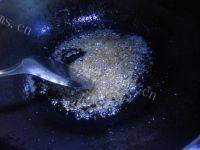 自己做的琥珀核桃做法图解10)