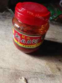 香喷喷的炖豆腐做法图解3)