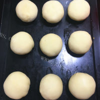 美味的鲜肉月饼做法图解20)