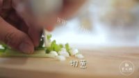 口水鸡做法图解2)