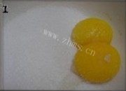 自制初夏冰滋味做法图解1)