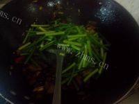 DIY-蒜苔炒腊肉做法图解7)