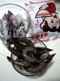 美味的味增海鲜拉面做法图解1)