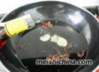 盐水鸭肝做法图解6)