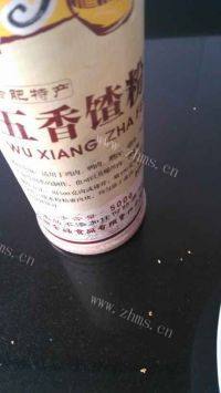 家常菜米粉蒸肉做法图解4)