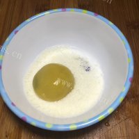 美味的芒果椰蓉巧克力汤圆做法图解12)