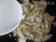 香喷喷的醋溜白菜