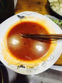 家常菜鱼香茄子做法图解6)