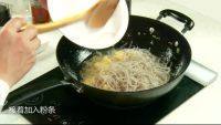 家常菜酸菜汆白肉做法图解3)