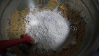自制红糖核桃饼做法图解4)