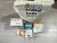 五味俱全的轻乳酪蛋糕做法图解1)
