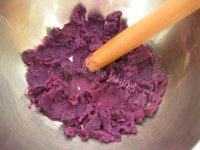紫薯玫瑰花馒头的做法图解一