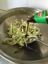 蒜香蠔油有机花菜做法图解11)
