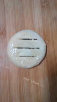 滋补的老婆饼做法图解9)