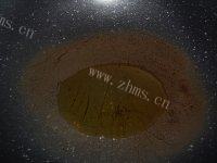 口齿留香的肉炒菜花做法图解4)