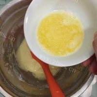 自制玛德琳蛋糕做法图解8)