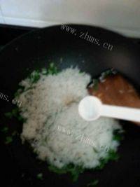 自己做的火腿蛋炒饭做法图解6)