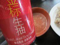 自己做的咸蛋蒸肉饼做法图解11)