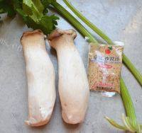 家常菜香煎香芹杏鲍菇做法图解1)